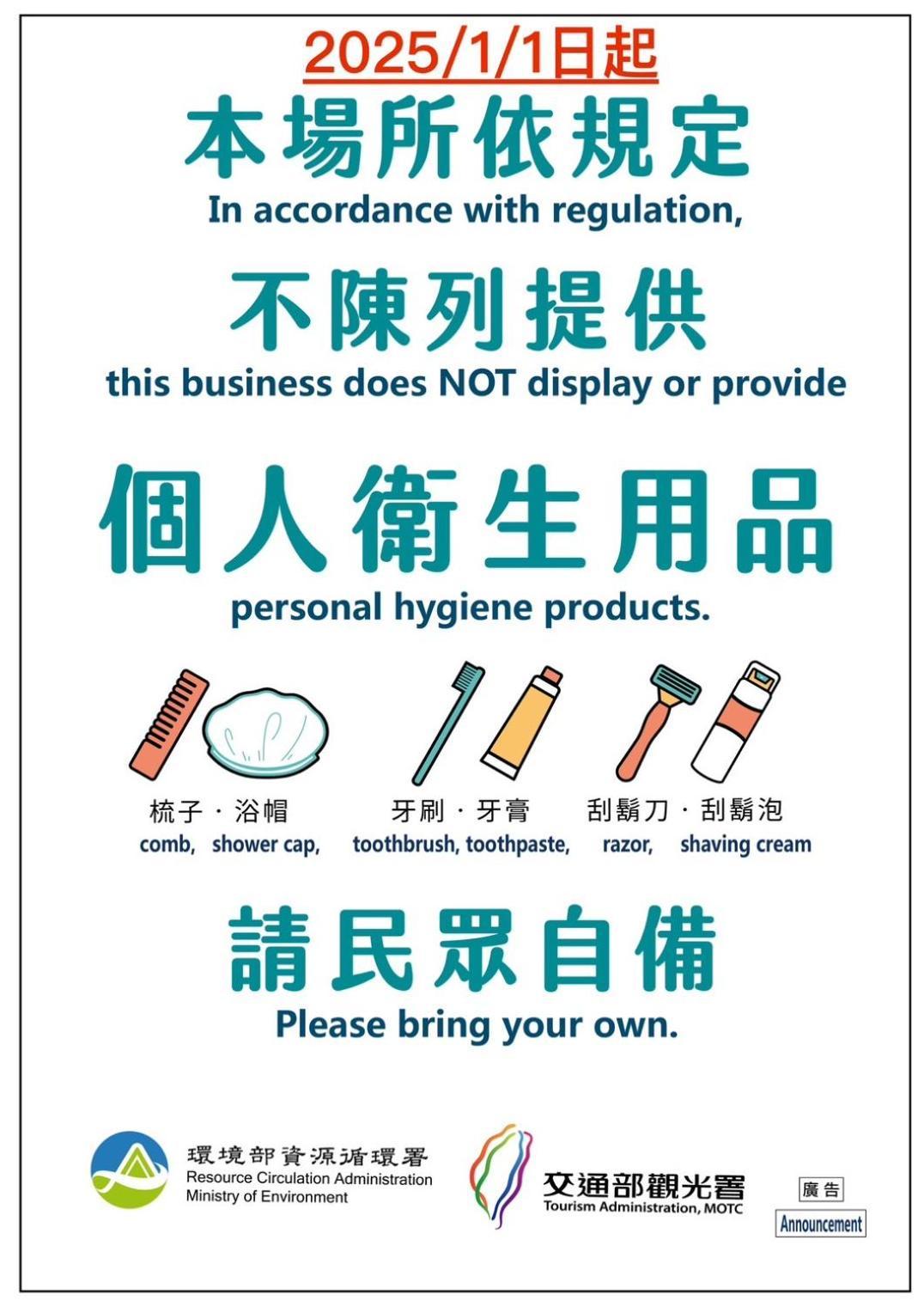 Umin Chu Inn Vườn quốc gia Khẩn Đinh Ngoại thất bức ảnh